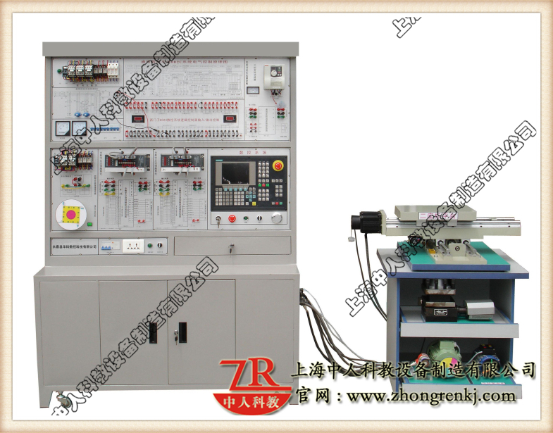 數(shù)控車床電氣控制與維修綜合實訓(xùn)臺