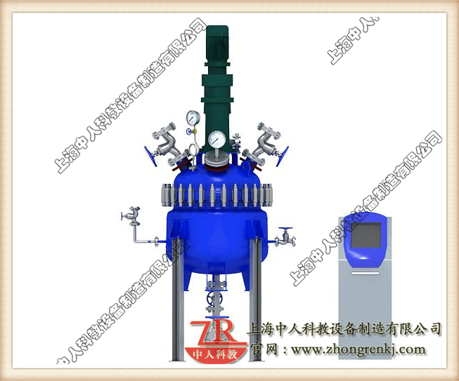 反應(yīng)釜實操模擬機