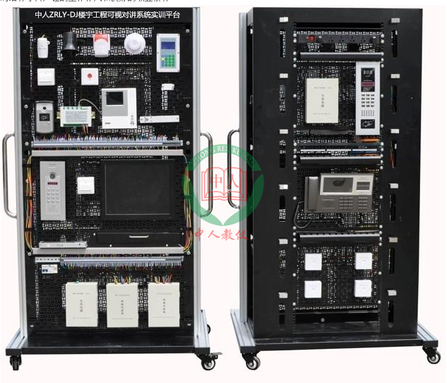 ZRLY-DJ樓宇工程可視對講系統(tǒng)實訓(xùn)平臺