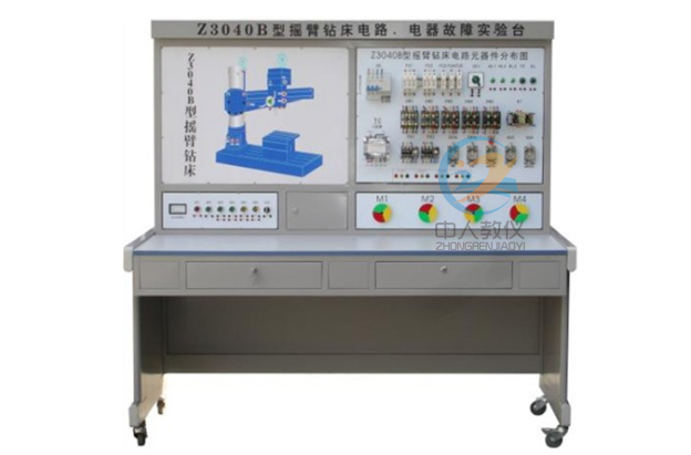 搖臂鉆床電氣控制線路實訓裝置,鉆床電氣技能實驗臺