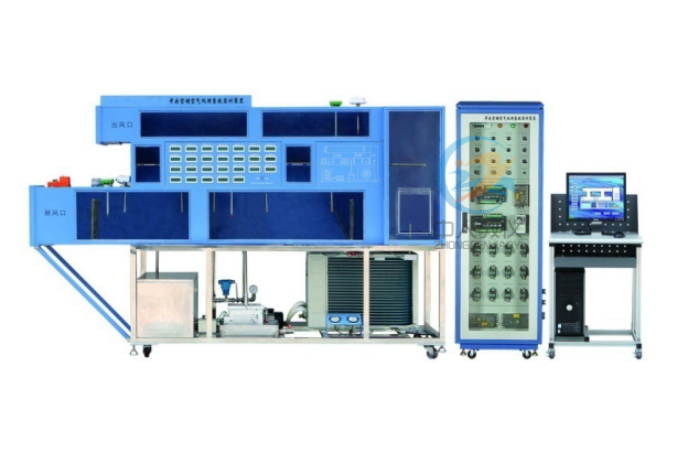 中央空調空氣處理系統(tǒng)實訓裝置,中央空調調節(jié)系統(tǒng)實驗臺