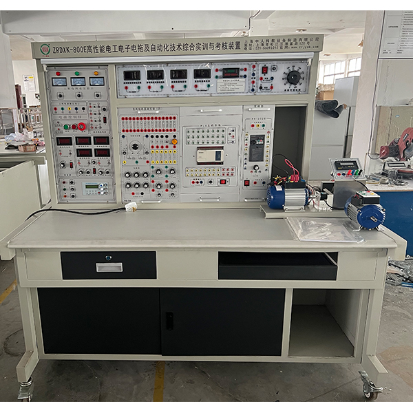 中人ZRDXK-800E高性能電工電子電拖及自動化技術綜合實訓與考核裝置