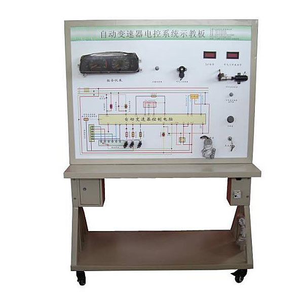 中人ZRQCD-8自動變速器電控系統(tǒng)示教板