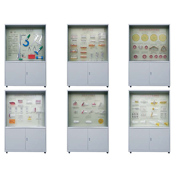 公差協(xié)作示教陳列實驗裝置,平面機構(gòu)動作解析測量試驗實驗臺