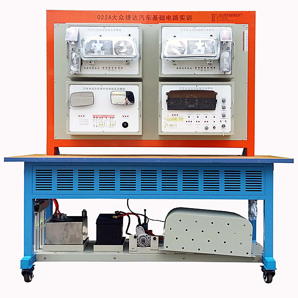 模型塊化電器考核實驗臺,機械速度波動實驗臺