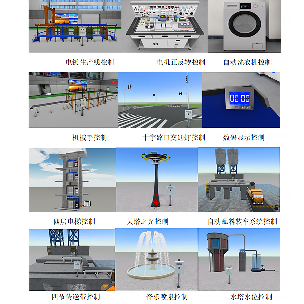 機(jī)械傳動機(jī)構(gòu)實(shí)驗(yàn)室設(shè)備：科研創(chuàng)新之路的必備助手！(圖2)