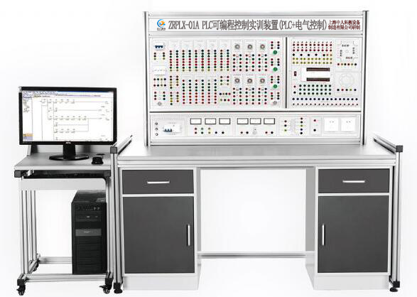 plc200實訓報告(圖2)