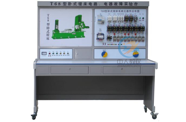 齒輪傳動實驗臺,機械搭接實訓臺(圖3)